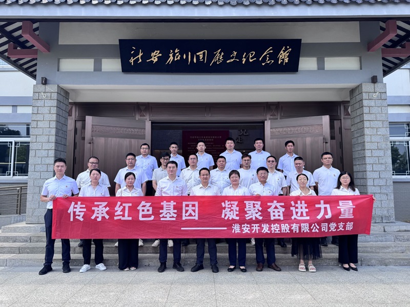 QQ圖片20250716095626.jpg QQ圖片20250716095626.jpg