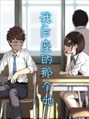 刺客侦探 海报